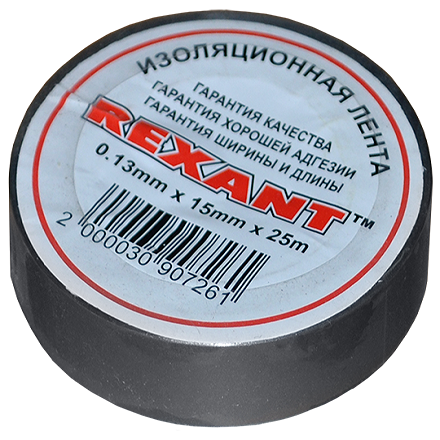 Изолента 15мм х 25м серая REXANT - фото 27626