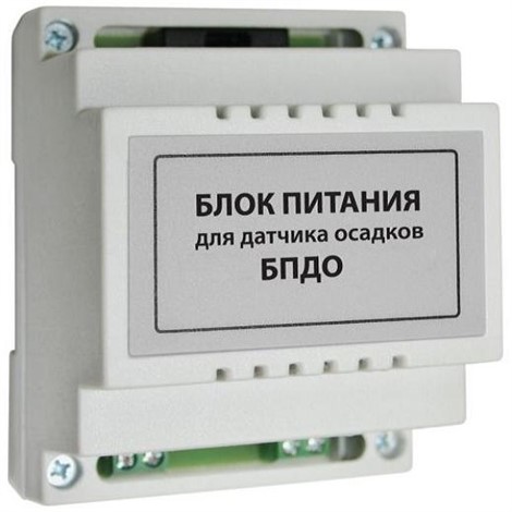 Блок питания для датчика осадков БПДО 220/36В (24Вт) - фото 32519