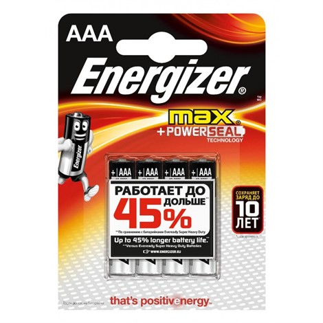 Батарейка Energizer Max AAA/LR03 1.5V, 4шт - фото 33687