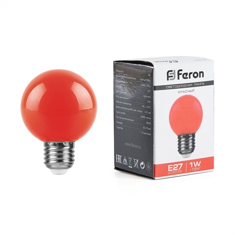 Лампа светодиодная Feron LB-37 Шарик E27 1W 230V Красный - фото 49292
