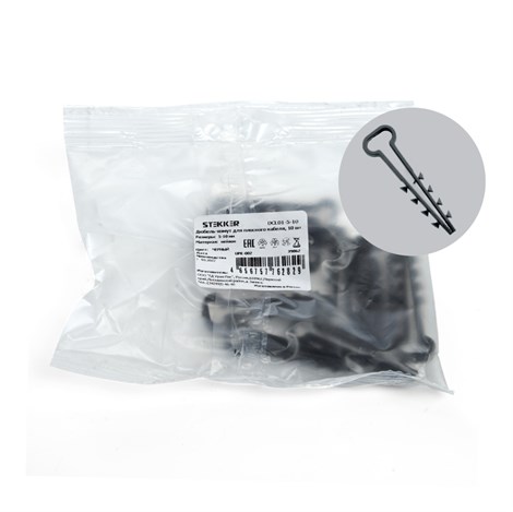 Дюбель-хомут для плоского кабеля (5-10мм), STEKKER DCL01-5-10, полипропилен, черный (DIY упаковка 10шт.) - фото 66066