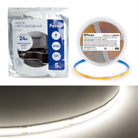 Светодиодная LED лента Feron LS530, 320SMD(2110)/м 10Вт/м 24V 5000*8*1.8мм 4000К - фото 67317