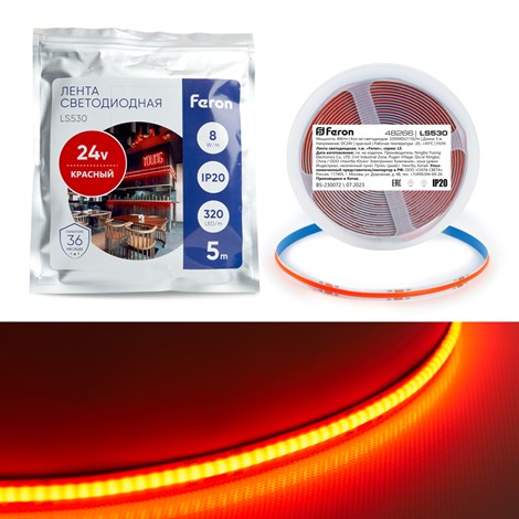 Светодиодная LED лента Feron LS530 320SMD(2110) 8Вт/м 24V 5000*8*1,8мм IP20, красный - фото 67374