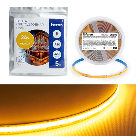 Светодиодная LED лента Feron LS530 320SMD(2110) 8Вт/м 24V 5000*8*1.8мм IP20, желтый - фото 67392