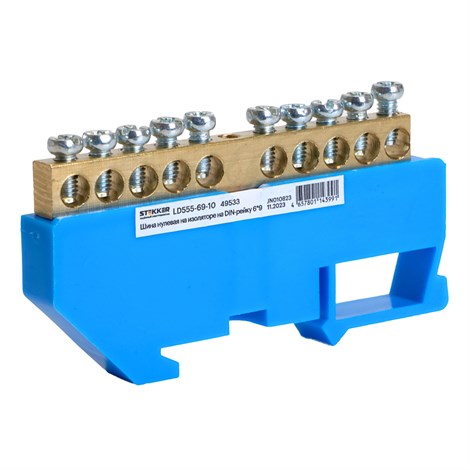 Шина"N" на изоляторе STEKKER 6*9 на DIN-рейку 10 выводов, синий, LD555-69-10 - фото 72647