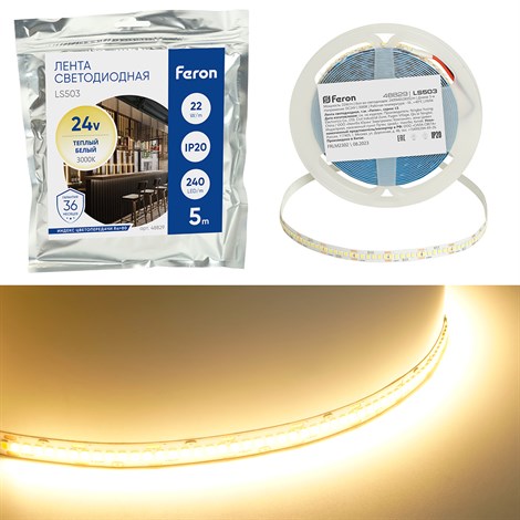 LS503 240SMD(2835)/м 22Вт/м 24V 5000*10*1.22мм 3000К, IP20 FERON - фото 74439