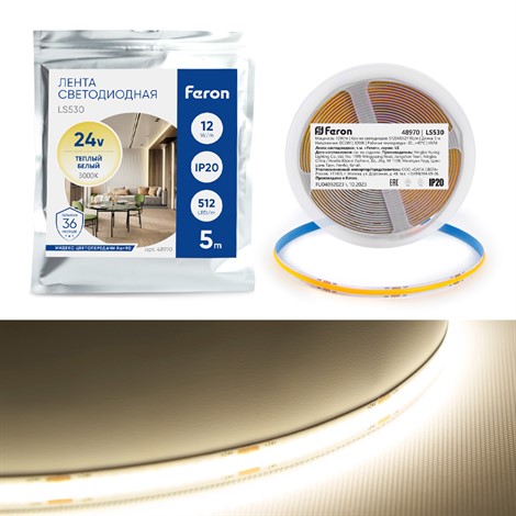 Светодиодная COB лента Feron LS530, 512SMD(2110)/м 12Вт/м 24V 5000*10*1.8мм 3000К IP20 - фото 75662