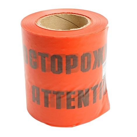 Лента сигнальная, 100 п.м.*150 мм*100 мкм, STEKKER красный/черный INTP10-150-100 - фото 90862