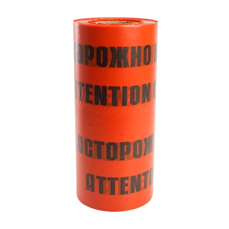 Лента сигнальная, 100п.м.*300мм*100 мкм, STEKKER красный/черный INTP10-300-100 - фото 90884