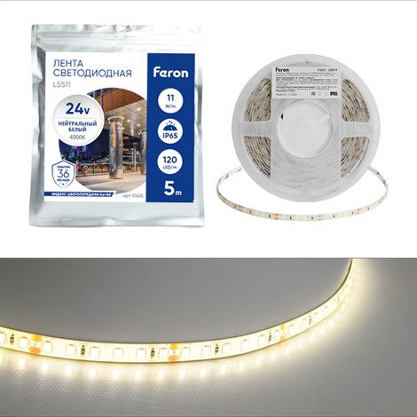 Светодиодная LED лента Feron LS511, 120SMD(2835)/м 11Вт/м 24V 5000*8*1.22мм 4000К IP65 - фото 92730