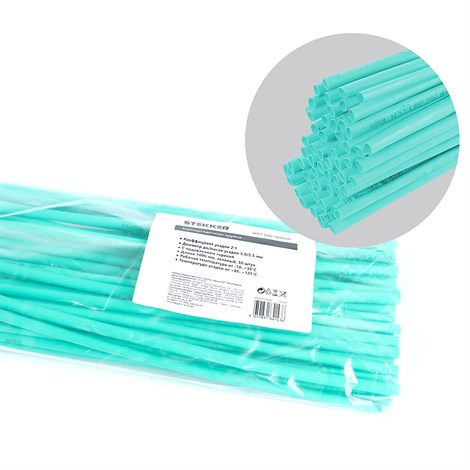 Термоусадочная трубка STEKKER 5,0/2,5 мм, длина 100 см., усадка 2:1, зеленый HST-525-100GN - фото 94242