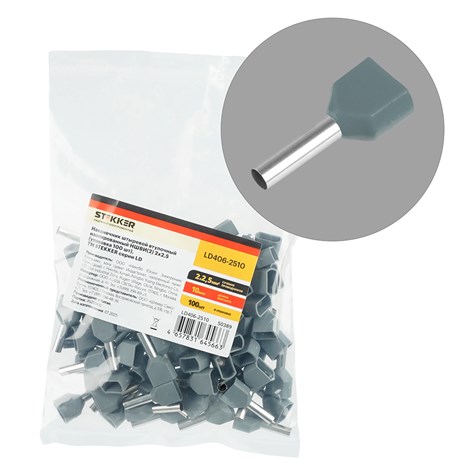 LD406-2510 Наконечник штыревой втулочный изолированный НШВИ(2) 2,5-10 (упаковка 100 шт) - фото 97002