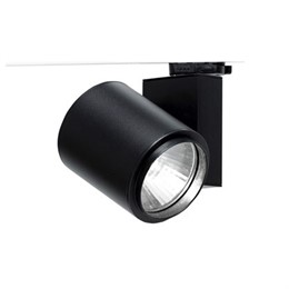 Светильник трековый (на шинопровод) Fagerhult Marathon Midi MTm 35W 111278-01 111278