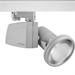 Трековый Светильник Lug ROBIN HF 70W MH 44* grey с PT-fit 70 под лампу G12