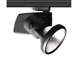 Трековый Светильник Lug ROBIN HF 70W MH 60* blaсk с PT-fit 70 под лампу G12
