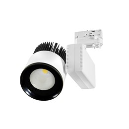 Трековый светодиодный светильник SUPERLED 45W