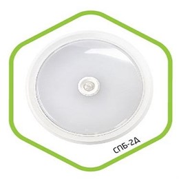Светодиодный LED светильник ЖКХ потолочный/настенный встраиваемый/накладной белый ASD СПБ-2Д 310-20 20W (Вт) 220V (В) 1600лм IP20 с датчиком