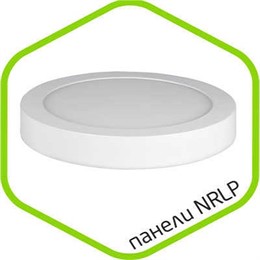 Светодиодный LED светильник ЖКХ потолочный/настенный накладной белый круглый ASD NRLP-eco 1445 14W (Вт) 220V 160-260В 4000К 1120Лм IP40