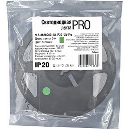Светодиодная лента Navigator 71 436 NLS-3528G60-4.8-IP20-12V-Pro R5