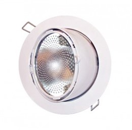 FL-2025 BOX 70W Rx7S GREY встройка поворотный d240(220)мм
