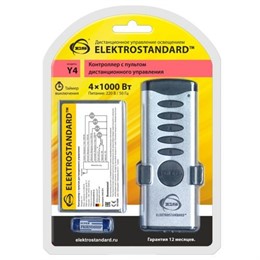 Y4 - 4-канальный контроллер для дистанционного управления освещением Elektrostandard