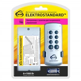 Y6 - 6-канальный контроллер для дистанционного управления освещением Elektrostandard