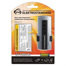 Y7 - 3-канальный контроллер для дистанционного управления освещением Elektrostandard