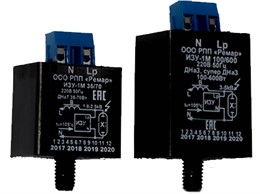 Импульсное зажигающие устройство ИЗУ-1М 100/400 220V 2-х конт. парал. (ДРИ 35-400W/ДНаТ 100-400W)