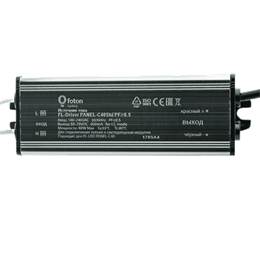 FL-Driver PANEL-C40Std PF>0.5 isolated - блок питания 40Вт для панелей