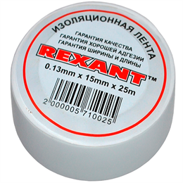 Изолента 15мм х 25м белая REXANT