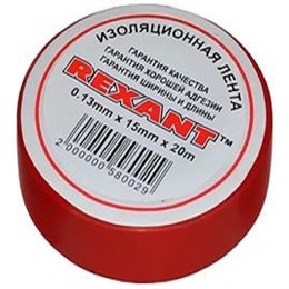 Изолента 15мм х 25м красная REXANT