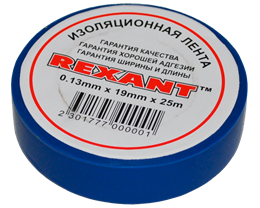 Изолента 15мм х 25м синяя REXANT