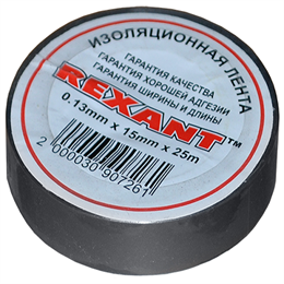 Изолента 15мм х 25м серая REXANT