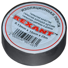 Изолента 19мм х 25м серая REXANT