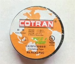 Изоляционная лента Cotran KC63 (0.18mm x 19mm x 20m)