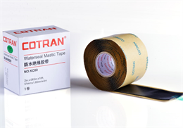 Изоляционная мастичная лента Cotran NO.KC80 51mm x 1.65mm x 3m (Сырая резина)