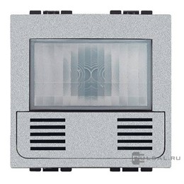NT4433N Bticino LivingLight Выключатель ИК УЗ. цвет алюминий