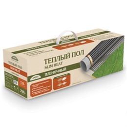 Пленочный теплый пол Национальный комфорт ПНК 1100 Вт / 5,0 кв. м