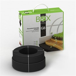 Комплект GREEN BOX AGRO 14GBA-1480