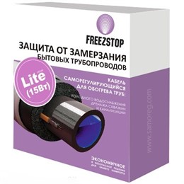Секция нагревательная кабельная Freezstop Lite-15-1