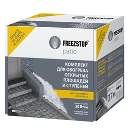 Комплект для обогрева открытых площадей Freezstop Patio-30-27,5