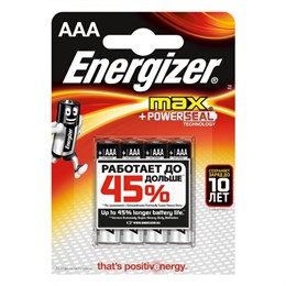 Батарейка Energizer Max AAA/LR03 1.5V, 4шт