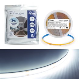 Светодиодная LED лента Feron LS530, 320SMD(2110)/м 8Вт/м 24V 5000*8*1.8мм 6500К
