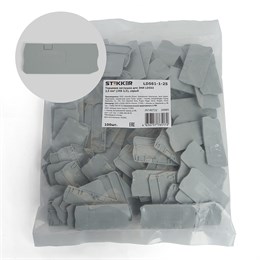 LD561-1-25 Торцевая заглушка для ЗНИ LD553 2,5 мм?  (JXB ST 2,5), серый STEKKER