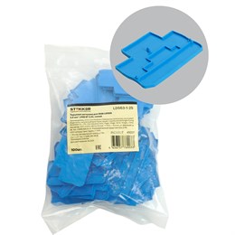 LD563-1-25 Торцевая заглушка для ЗНИ LD555 2,5 мм?  (JXB ST 2,5), синий