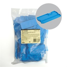LD561-1-40 Торцевая заглушка для ЗНИ LD553 4 мм?  (JXB ST 4), синий