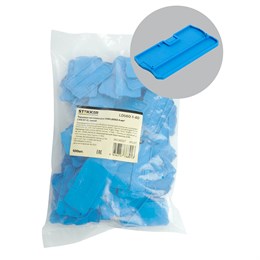 LD560-1-40 Торцевая заглушка для ЗНИ LD552 4 мм?  (JXB ST 4), синий