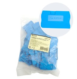 Торцевая заглушка для ЗНИ LD572 2,5 мм? (JXB PT2,5), синий LD581-1-25