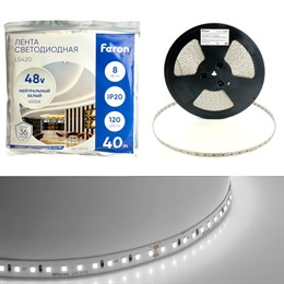 Лента светодиодая стабилизированная 120SMD(2835)/м 8Вт/м 48V 40000*10*1.22мм 4000К, IP20 LS420 FERON