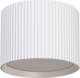Светильник потолочный Feron HL458  Barrel ARIA 12W, 230V, GX53, белый